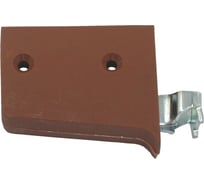 Подвеска мебельная Металлист регулируемая, коричневая, пластмасса, 100 шт. 0000000000673