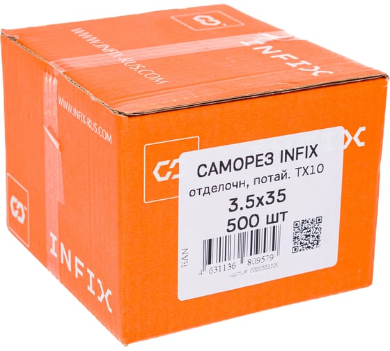 Отделочный саморез INFIX ПОТАЙН. 3.5х35 ЦЖ TX 10 500шт 47178