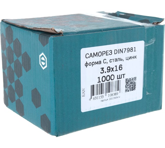 Саморез ЦКИ DIN7981 3.9х16 остроконечный Ц 1000 шт. 3221