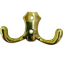 Крючок-вешалка Металлист №16 золото, 50 шт. 0000000002232