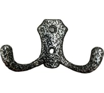 Крючок-вешалка Металлист №16 пол. серебро, 50 шт. 0000000000842