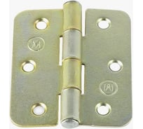 Петля накладная Металлист ПН5-60 цинк жёлтый, 150 шт. 0000000000171