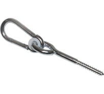 Подвес для качелей, крепеж для гамака, кронштейн крепление для груши MoyDvor 2 шт. SAC000201(2) 33468499