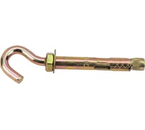 Анкер с крюком КРЕП-КОМП м8 10х 80 50шт акр1080