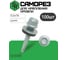 Саморез для крепления кровли STEELREX сверло, цинк 5.5x76, 100 шт. 0119055076B100010008 2