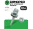 Саморез для крепления кровли STEELREX сверло, цинк 6.3x25, 250 шт. 0119063025B100025008 2