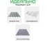 Саморез для крепления кровли STEELREX сверло, цинк 6.3x25, 250 шт. 0119063025B100025008 5