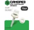Саморез для крепления кровли STEELREX RAL9003 5.5x19, 70 шт. 0140055019B4000070329003 2