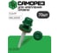 Саморез для крепления кровли STEELREX RAL6005 5.5x19, 70 шт. 0140055019B4000070326005 2