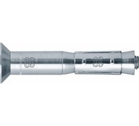 Анкер для высоких нагрузок SORMAT LIEBIG SK M16-25/100/40 9655100440