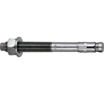 Клиновой анкер SORMAT S-KAH 16/20 9640005171