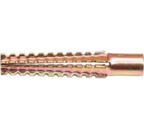 Дюбель для газосиликатных блоков STARFIX 8x60 мм, MUD, 1000 шт. SM-39282-1000