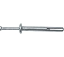 Дюбель-гвоздь STARFIX 6x50 мм, металлический HD, 1200 шт. SM-42923-1200