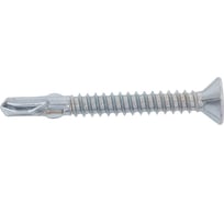 Саморез с крыльчаткой STARFIX 5.5x50 мм, цинк, сверло, 20 шт. в зип-локе SMZ1-29323-20