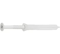 Дюбель-гвоздь SORMAT LIT 5/45, белый 9640075646