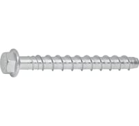 Шуруп по бетону SORMAT S-CSA HEX 10X140/55/70 9640071369
