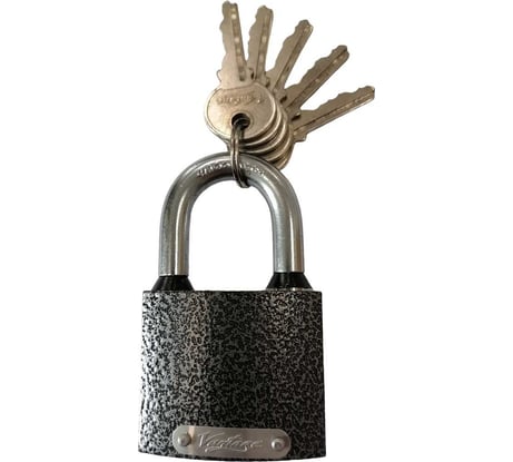 Навесной замок, 5 ключей Vantage LD1-50