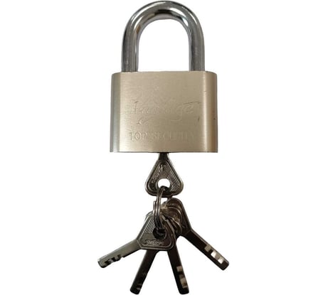 Замок навесной Вантаж 5 ключей LD2-60