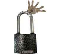 Замок навесной Вантаж 5 ключей с длинной дужкой LD1-63L