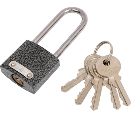 Навесной замок с длинной дужкой, 5 ключей Vantage LD1-32L