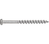 Шуруп для легкого бетона SORMAT KBRM P 8х90 9640075143