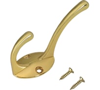 Крючок-вешалка Стандарт 603 GP золото, европакет 15831