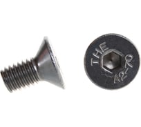 Винт ЦКИ DIN7991 М5х10 нерж. A2 500 шт 58728