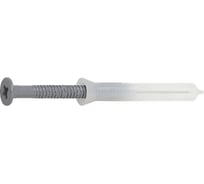 Дюбель-гвоздь SORMAT LIT 5/45, серый 9640075649