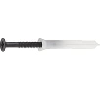 Дюбель-гвоздь SORMAT LIT 5/45, черный 9640075647