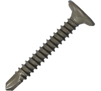 Саморез для облицовочных панелей HARDWEX ТМ HWX2-GG-P5-4.2x32 мм, Phillips №2, GREY E-COAT, 500 5190040932494