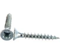 Универсальные саморезы Стройбат 3,0x20 белый цинк 075211