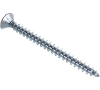 Универсальные саморезы Стройбат 6,0x70 белый цинк 110681