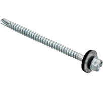 Кровельные саморезы с буром Стройбат 4,8x70 белый 240531