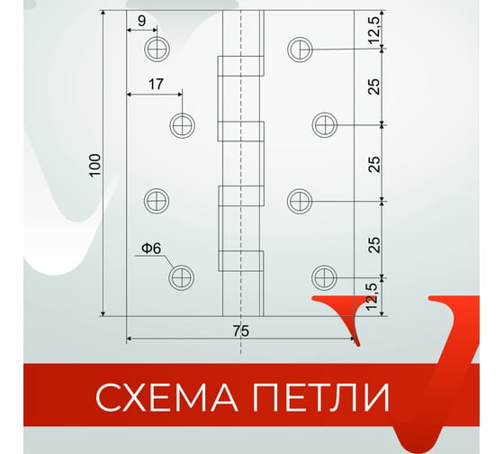 Дверная петля VETTORE 100×75×2.5-4BB SSG Сатинированное золото, 2шт 20641