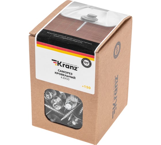 Кровельный саморез KRANZ 4,8x50мм, цинк, 150 шт. 1201-4850-3