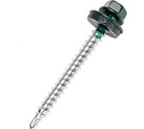 Кровельный саморез KRANZ 4,8x50мм, окрашенный RAL 6005, 150 шт. 1204-4850-3