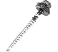 Кровельный саморез KRANZ 4,8x50мм, окрашенный RAL 7024, 150 шт. 1205-4850-3