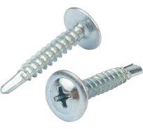 Саморез с прессшайбой ПШС KRANZ сверло 4,2x25мм, пакет (800 шт/уп) 1182-4225-2