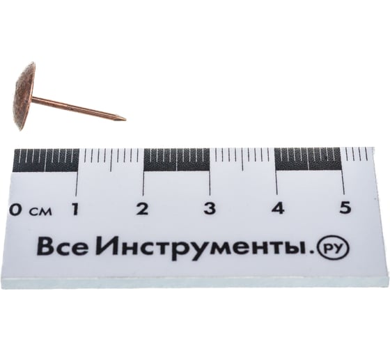 Мебельный гвоздь НАКРЕПКО медь 30шт 108503