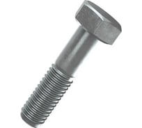 Болт Море-Метизов DIN 931 А2 M20x160 мм, 5 шт BOLT931A2M201605M