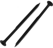 Саморез гипсокартон-металл ЦКИ s90f 4.2x90, фосфат, 100 шт. 36810