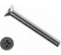 Винт КРЕП-КОМП потайной НЕРЖАВЕЙКА DIN965 А2 8х80 200шт впн880