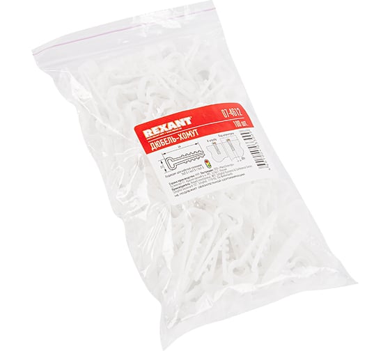 Нейлоновый дюбель-хомут REXANT прямоугольный 6-12 мм, белый, 100 шт. 07-4612