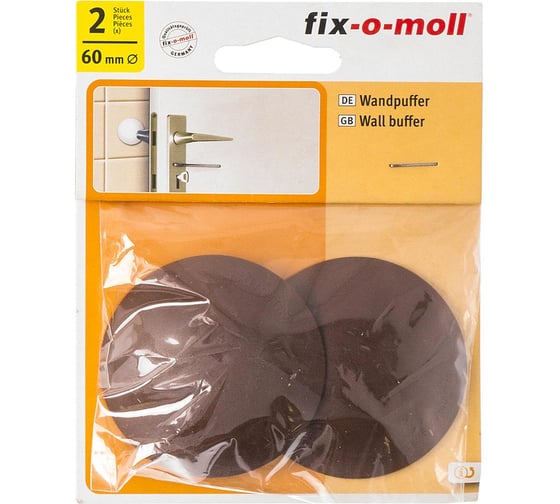 Настенный самоклеящийся стопор для двери Стройбат fix-o-moll 60 мм, коричневый, 2 шт. 246780