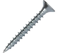 Саморез универсальный HARDWEX ТМ HWX1-N-SP-5.0x40 мм, Pozidrive №2, цинк, 450 5190040932531