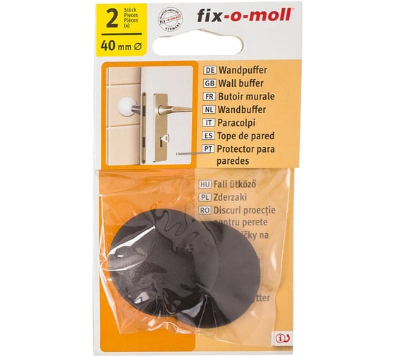 Настенный самоклеящийся стопор для двери Стройбат fix-o-moll 40 мм, коричневый, 2 шт. 246840