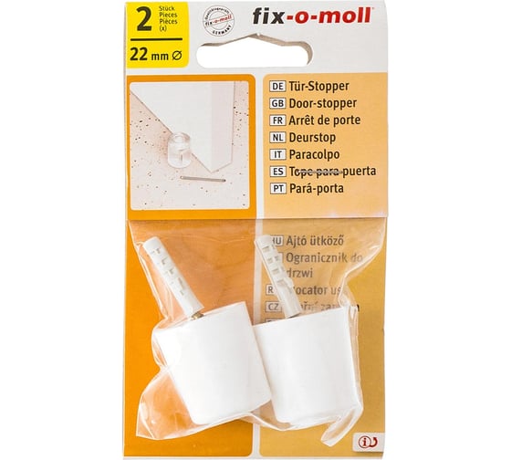 Напольный стопор для двери с шурупом Стройбат fix-o-moll 26 мм, белый, 2 шт. 246630