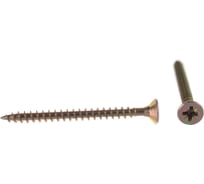 Универсальные саморезы Стройбат 6x70 мм, желтый цинк, 75 шт. 110621