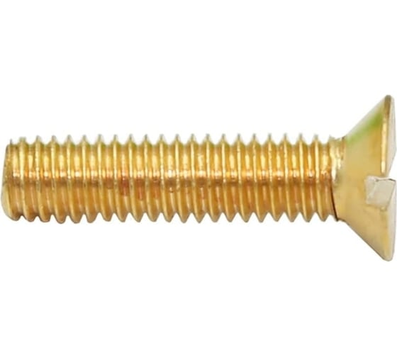 Винт ЦКИ DIN 963 м5x10, латунь, sl 8.0x1.2, 50 шт. 40303