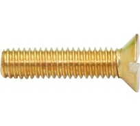 Винт ЦКИ DIN 963 м2x4, латунь, sl 3.0x0.5, 100 шт. 20608